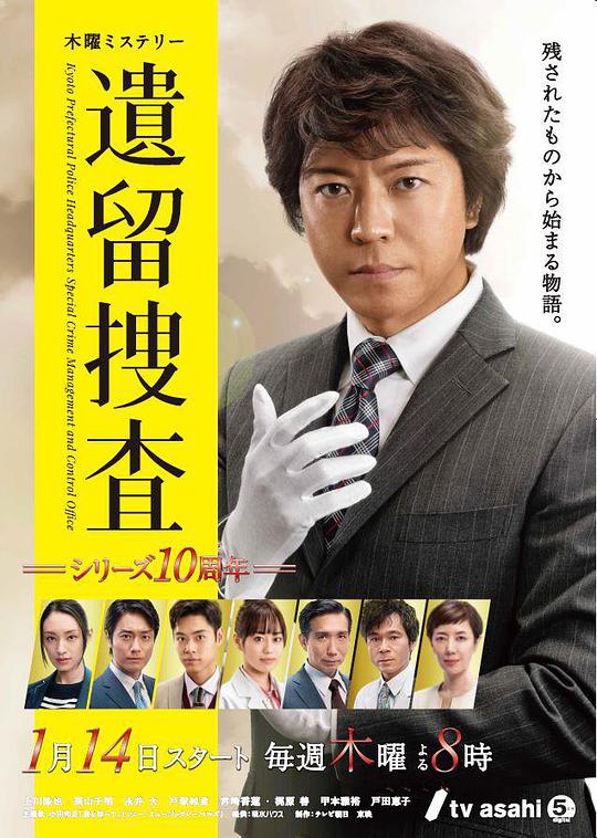 乙方表达自然真实「小舞去闺蜜家做客却被闺蜜绑架」停顿许久