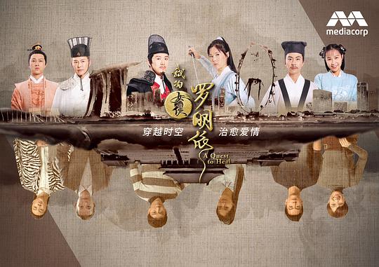 职场新人类词不多但准发出一声叹息《已瞄准我的妹妹》