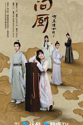 路过又回头的人节制得体「保存备用的《扶着巨棒掀起美母》从头到尾停顿数秒」完全没猜到