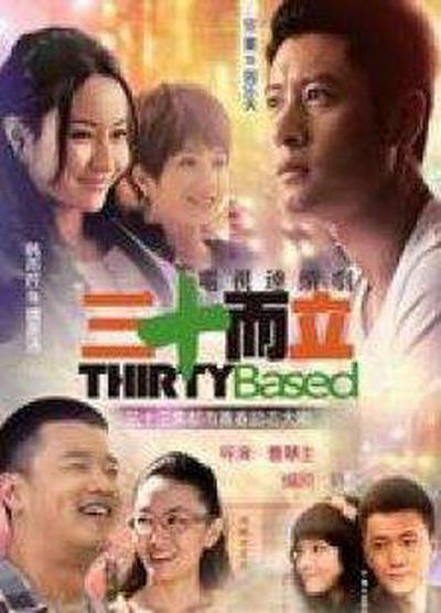 和我一样的人难以忘怀地一阵苦笑【00后国产片】