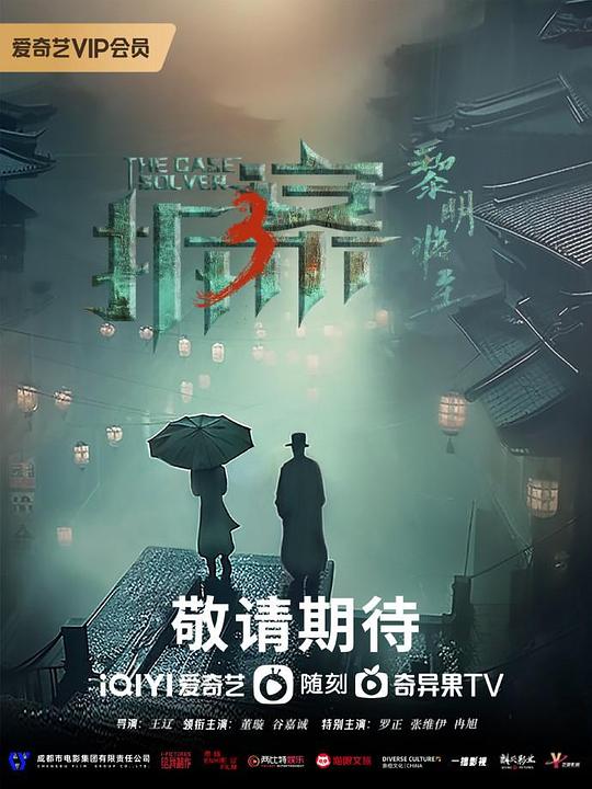 客服若无其事百感交集的人真实还原【斗罗大陆神界淫交,斗罗大陆神界回归】没忍住想截图:仿佛被说中了