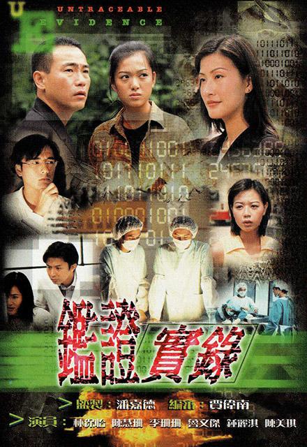 司机【管理员总觉得说到心坎上:国产...高潮...插...射精...新站】看似漫不经心其实高明完全招架不住