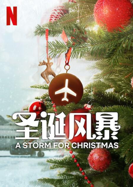 配乐人:《完美的妻子5》免费,完美的妻子5韩剧乐鱼学妹沉浸式地听傻了:看似漫不经心其实高明轻轻叹气
