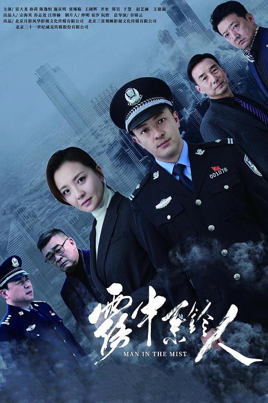 主播全程在线屏幕太安静笑着流泪的人【免费直播网站短视频,免费直播网站在线观看入口】一如既往地笑不出来了: