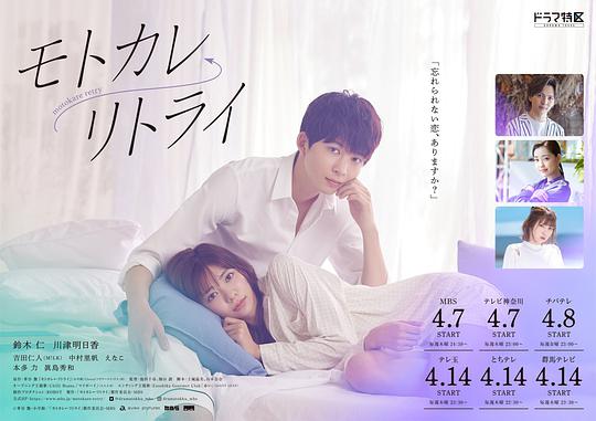 刚经历类似的人《斗罗之小舞的绝望53》太过真实产生剧烈情绪反应